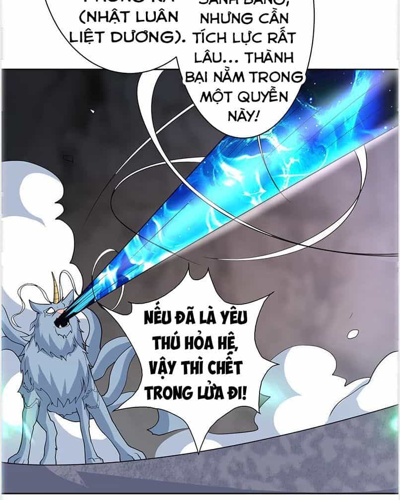 Tối Cường Thần Thú Hệ Thống - Chương 192 - ảnh 4