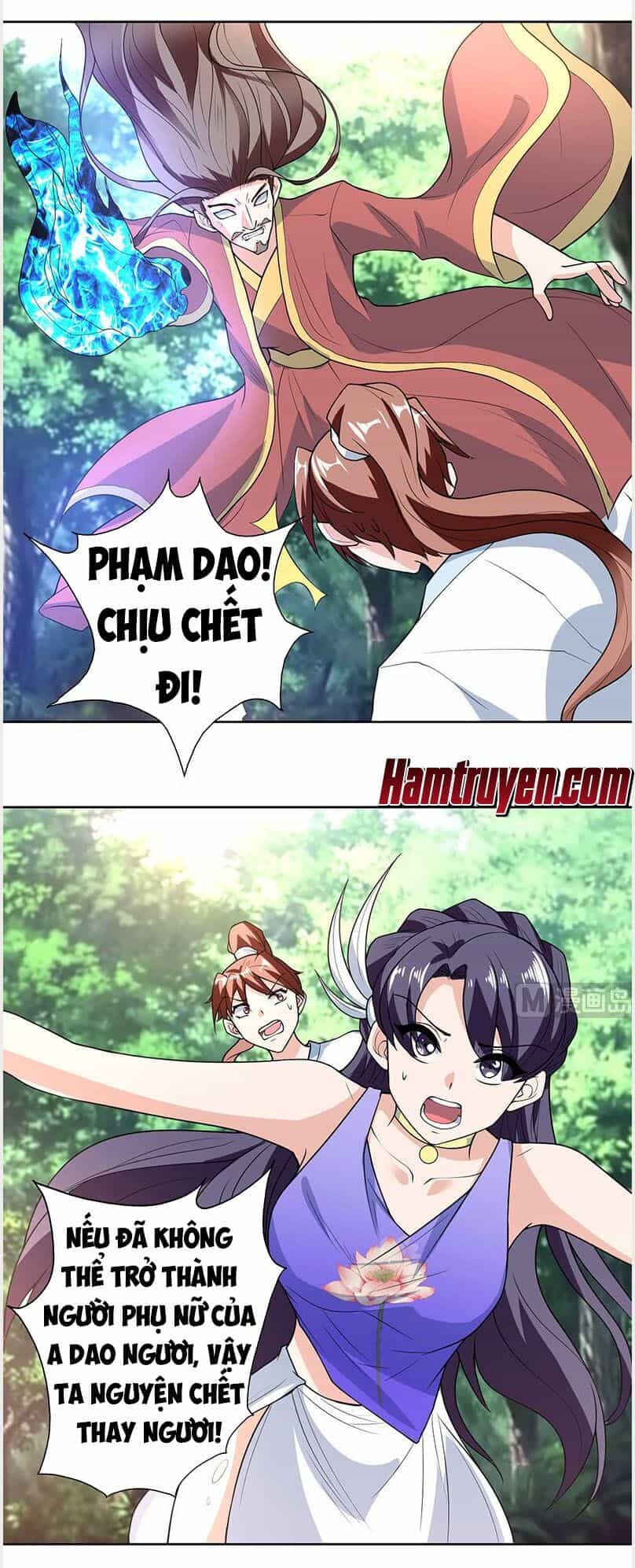 Tối Cường Thần Thú Hệ Thống - Chương 194 - ảnh 1
