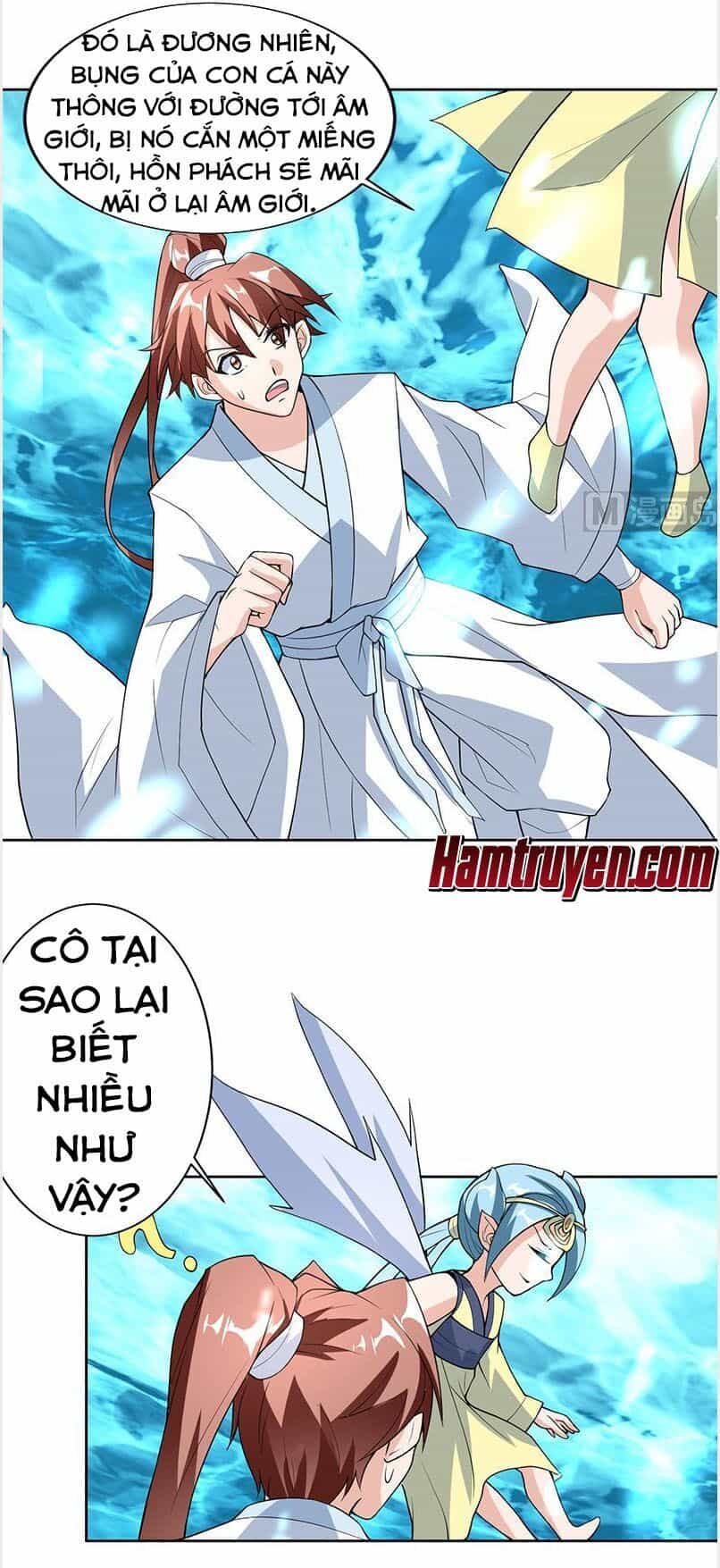 Tối Cường Thần Thú Hệ Thống - Chương 198 - ảnh 12