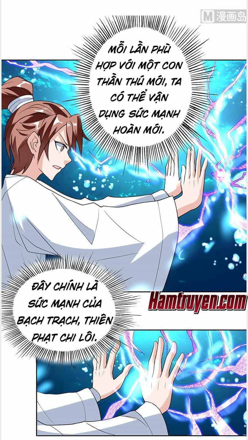 Tối Cường Thần Thú Hệ Thống - Chương 199 - ảnh 1