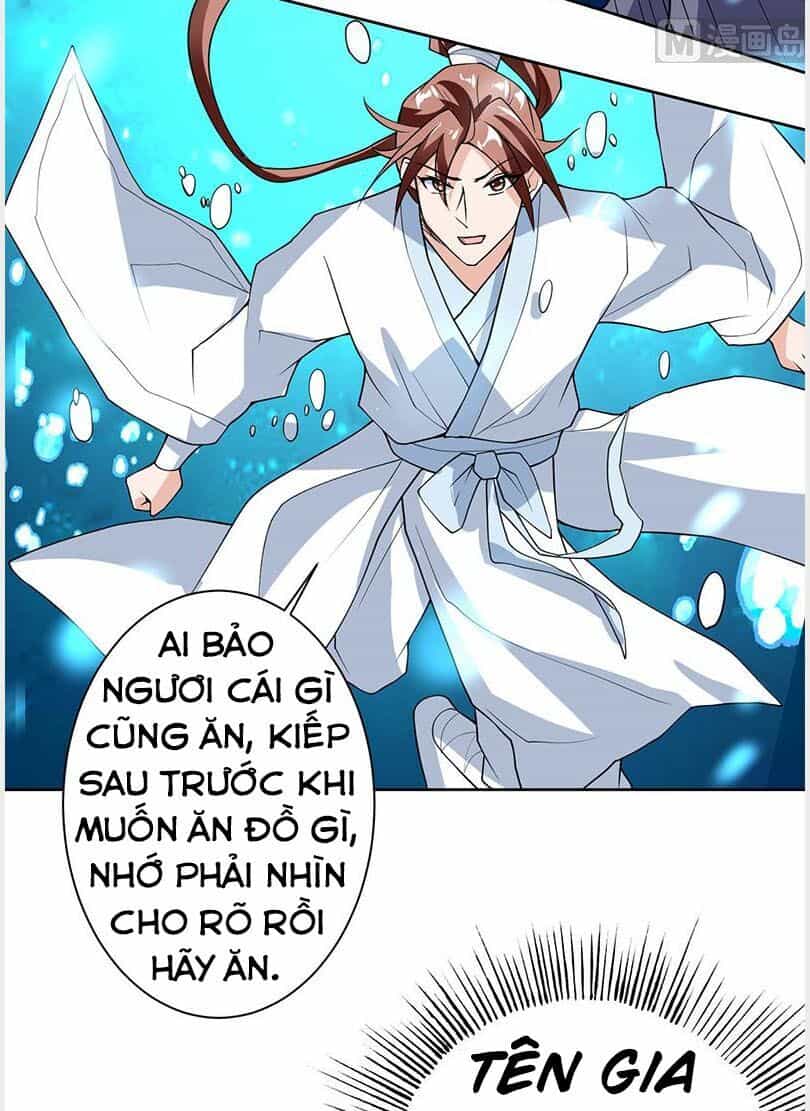 Tối Cường Thần Thú Hệ Thống - Chương 199 - ảnh 5