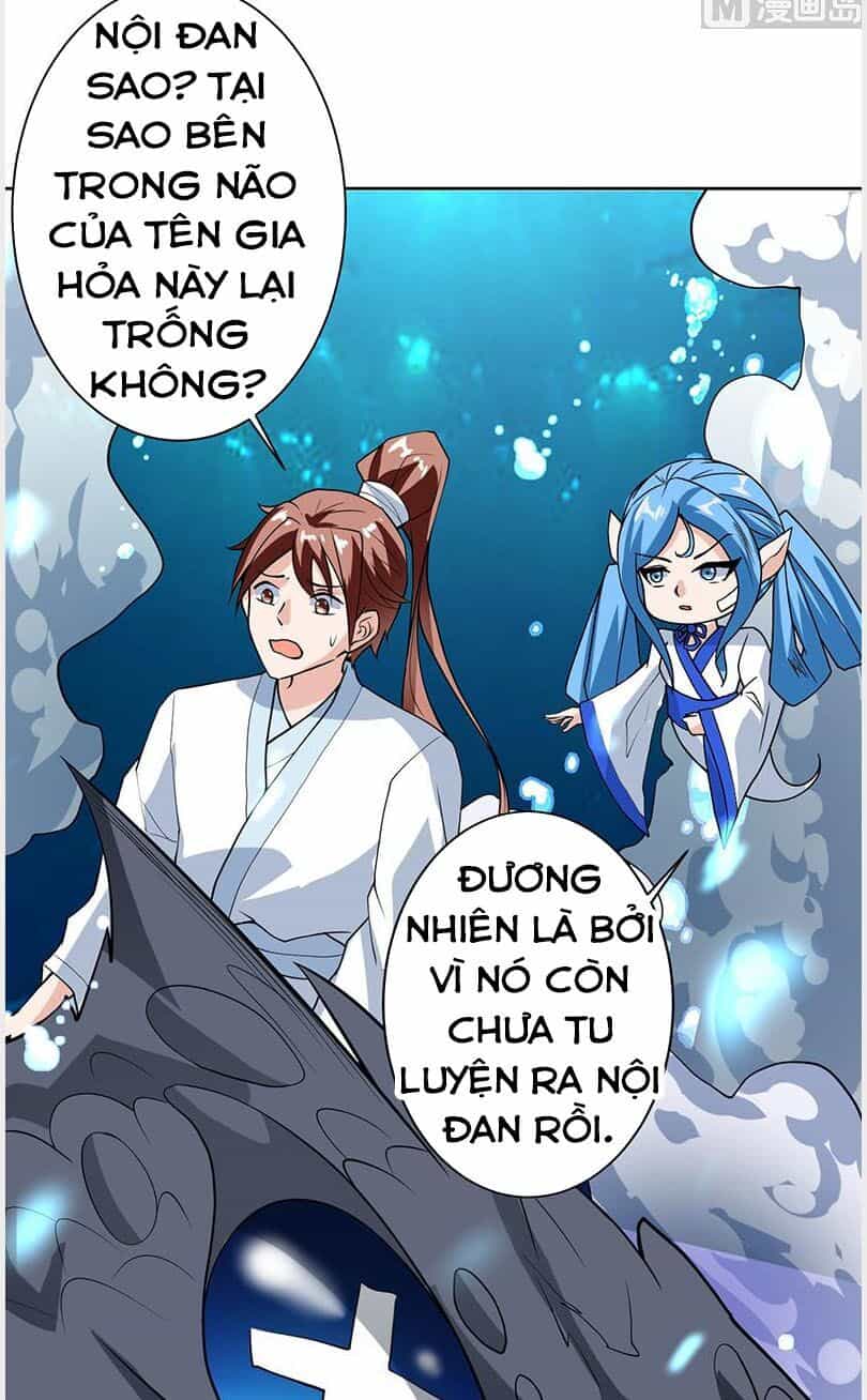 Tối Cường Thần Thú Hệ Thống - Chương 199 - ảnh 8