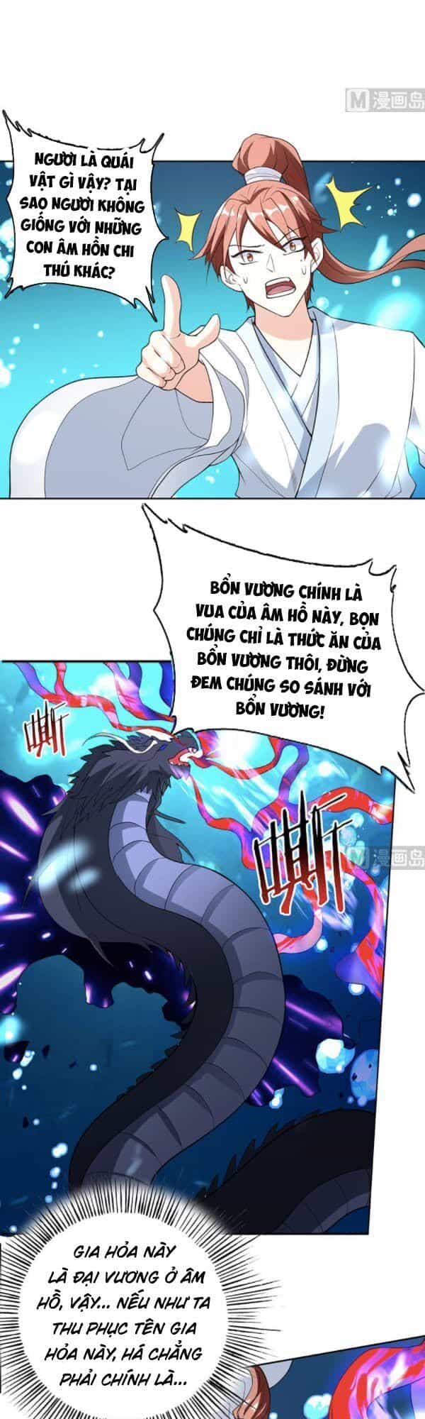Tối Cường Thần Thú Hệ Thống - Chương 200 - ảnh 1