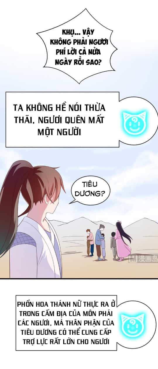 Tối Cường Thần Thú Hệ Thống - Chương 20 - ảnh 2