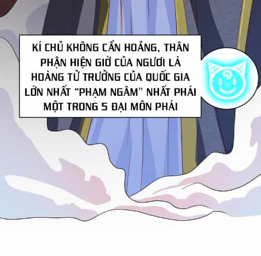 Tối Cường Thần Thú Hệ Thống - Chương 20 - ảnh 6