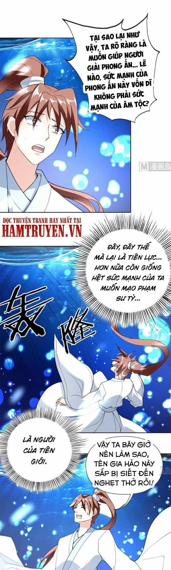 Tối Cường Thần Thú Hệ Thống - Chương 201 - ảnh 12