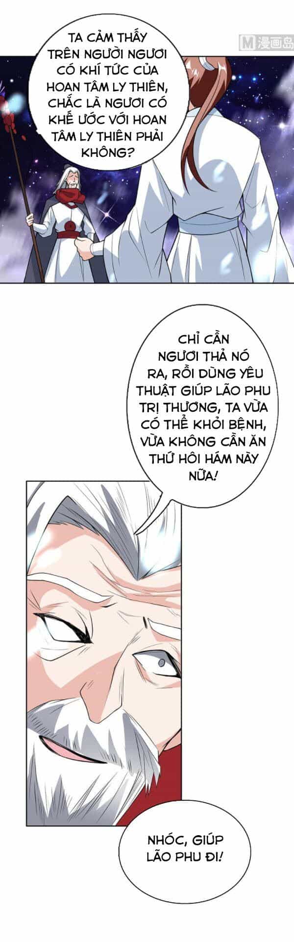 Tối Cường Thần Thú Hệ Thống - Chương 204 - ảnh 13