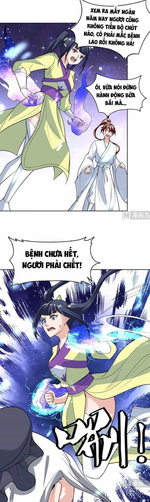Tối Cường Thần Thú Hệ Thống - Chương 204 - ảnh 4