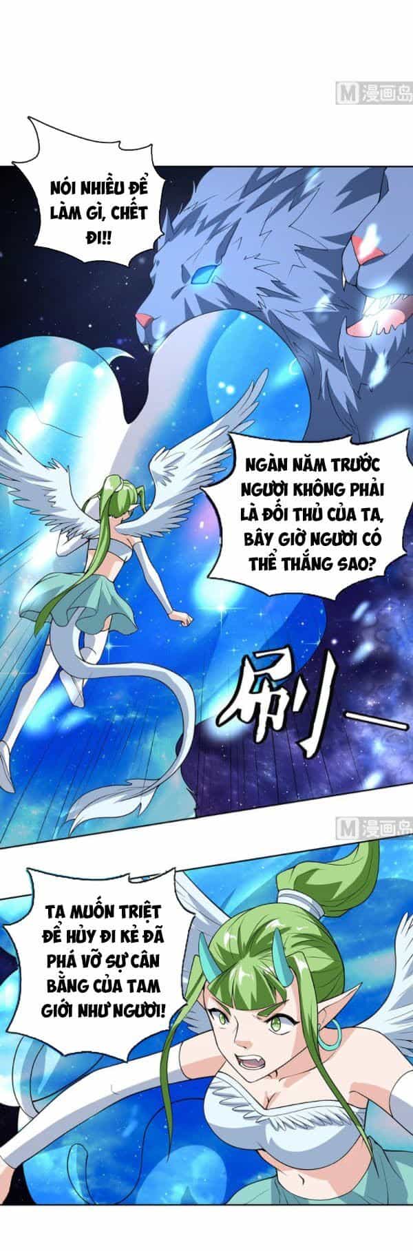 Tối Cường Thần Thú Hệ Thống - Chương 206 - ảnh 1