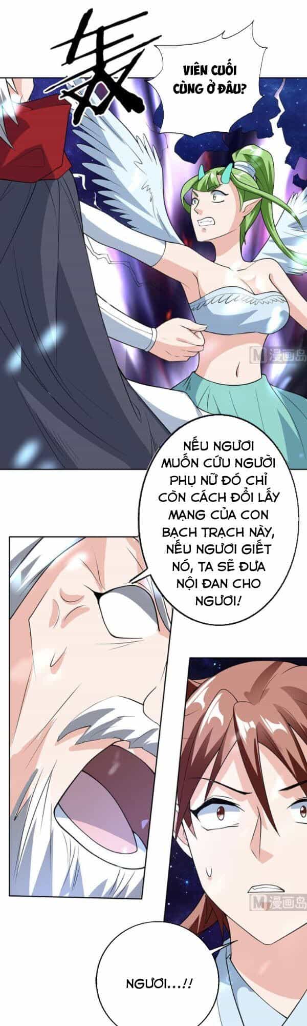 Tối Cường Thần Thú Hệ Thống - Chương 206 - ảnh 9
