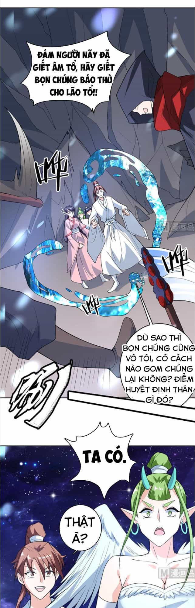 Tối Cường Thần Thú Hệ Thống - Chương 208 - ảnh 11