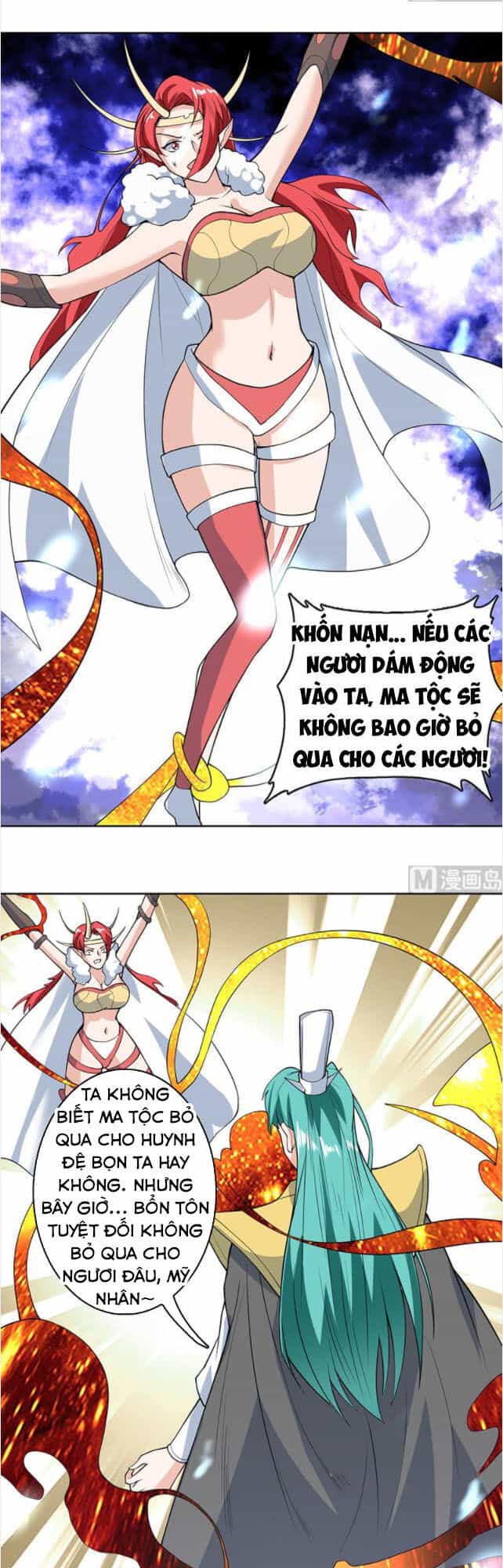 Tối Cường Thần Thú Hệ Thống - Chương 208 - ảnh 8