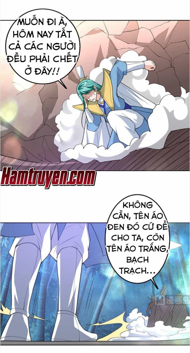 Tối Cường Thần Thú Hệ Thống - Chương 209 - ảnh 12