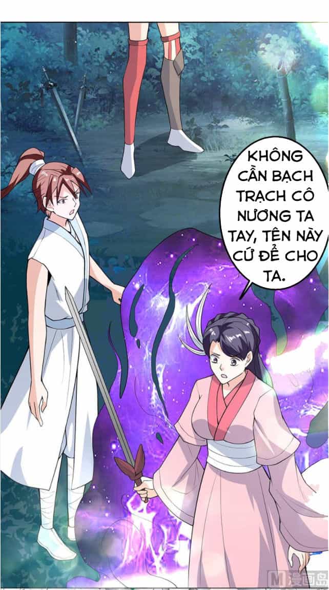 Tối Cường Thần Thú Hệ Thống - Chương 209 - ảnh 13