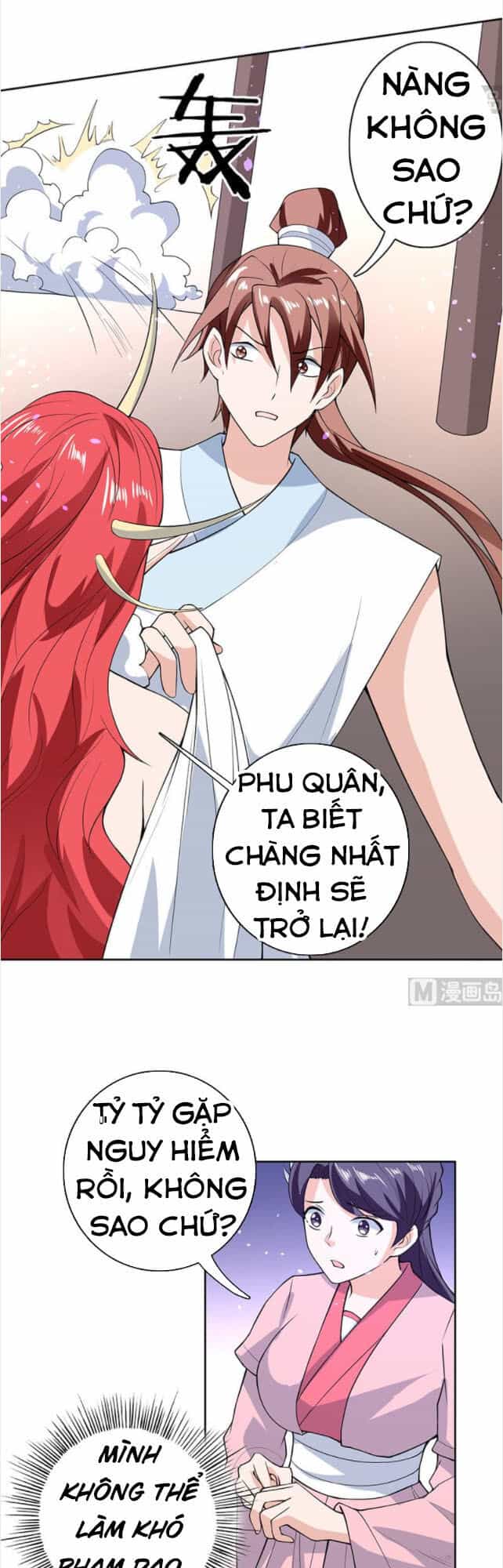 Tối Cường Thần Thú Hệ Thống - Chương 209 - ảnh 9