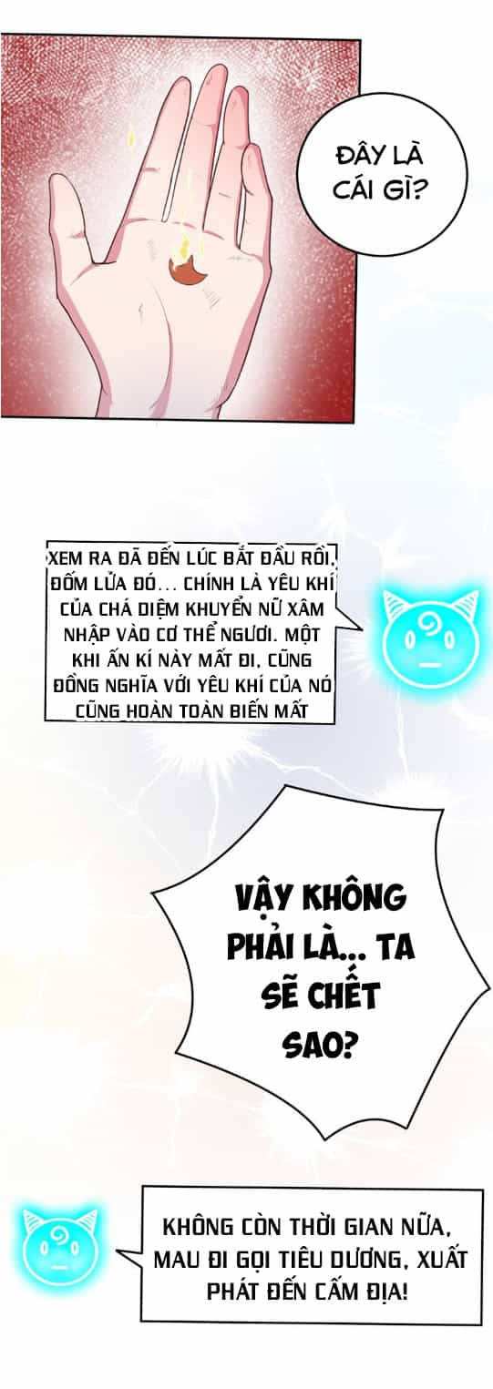 Tối Cường Thần Thú Hệ Thống - Chương 21 - ảnh 3