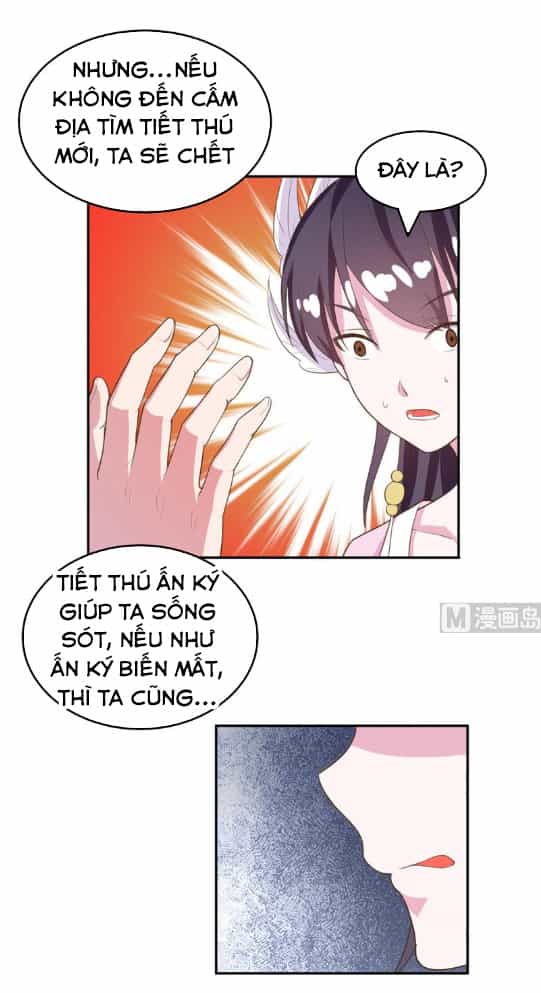 Tối Cường Thần Thú Hệ Thống - Chương 21 - ảnh 5