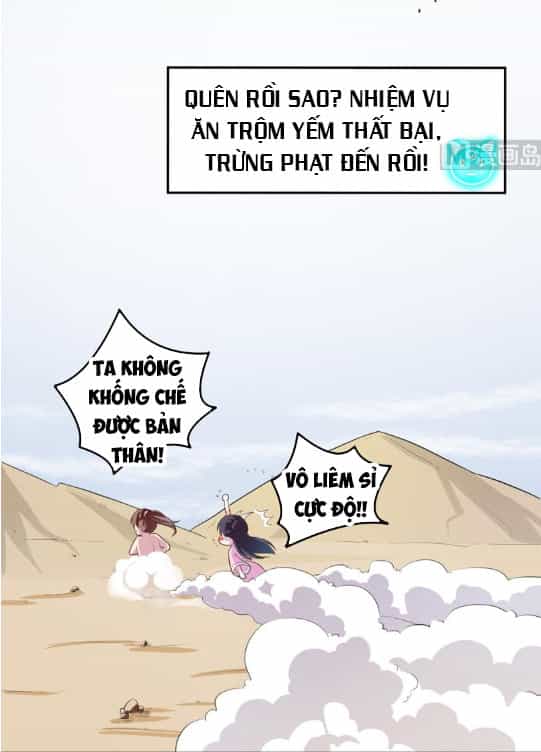 Tối Cường Thần Thú Hệ Thống - Chương 21 - ảnh 7