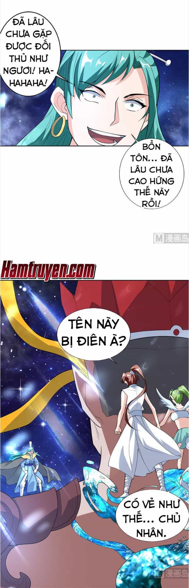 Tối Cường Thần Thú Hệ Thống - Chương 212 - ảnh 4