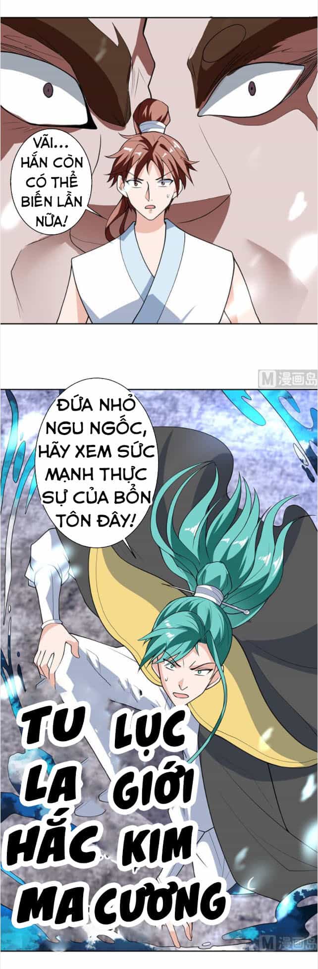 Tối Cường Thần Thú Hệ Thống - Chương 212 - ảnh 8