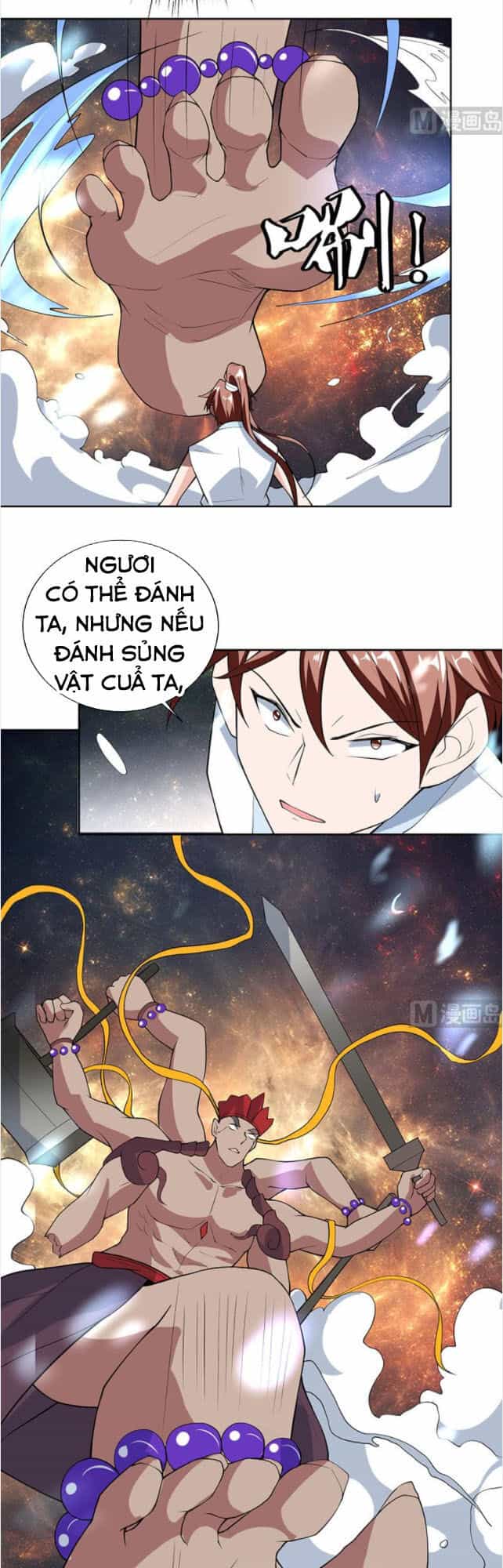 Tối Cường Thần Thú Hệ Thống - Chương 213 - ảnh 3
