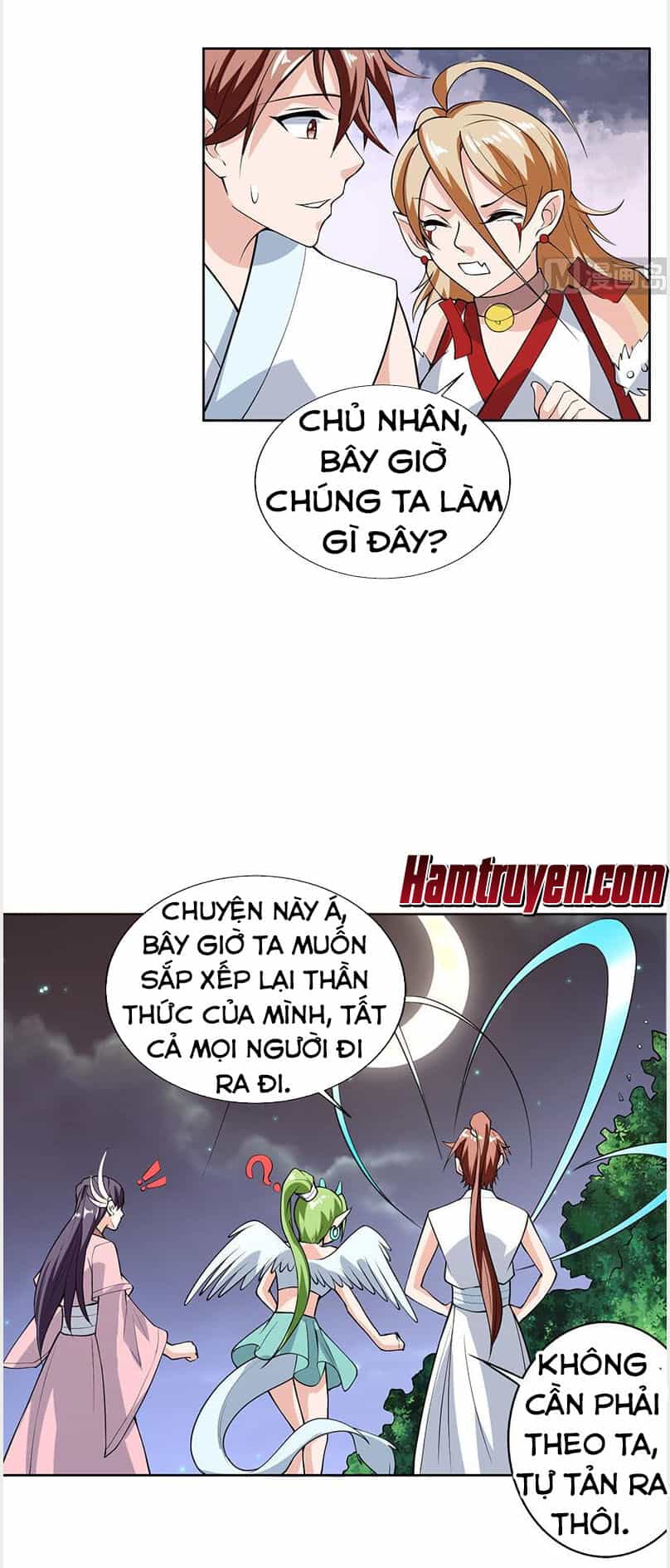 Tối Cường Thần Thú Hệ Thống - Chương 216 - ảnh 17