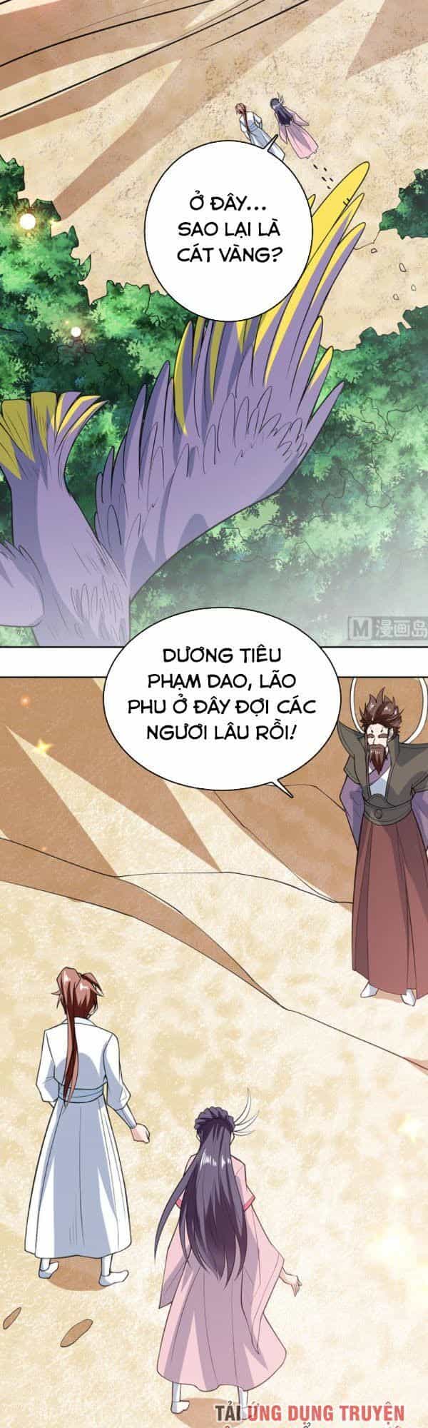 Tối Cường Thần Thú Hệ Thống - Chương 217 - ảnh 13