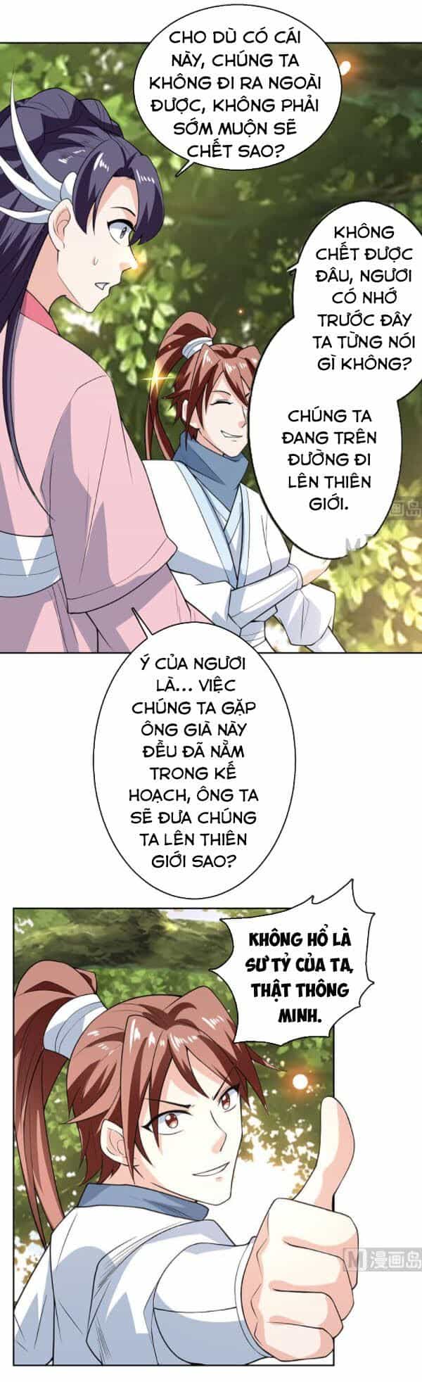 Tối Cường Thần Thú Hệ Thống - Chương 218 - ảnh 11