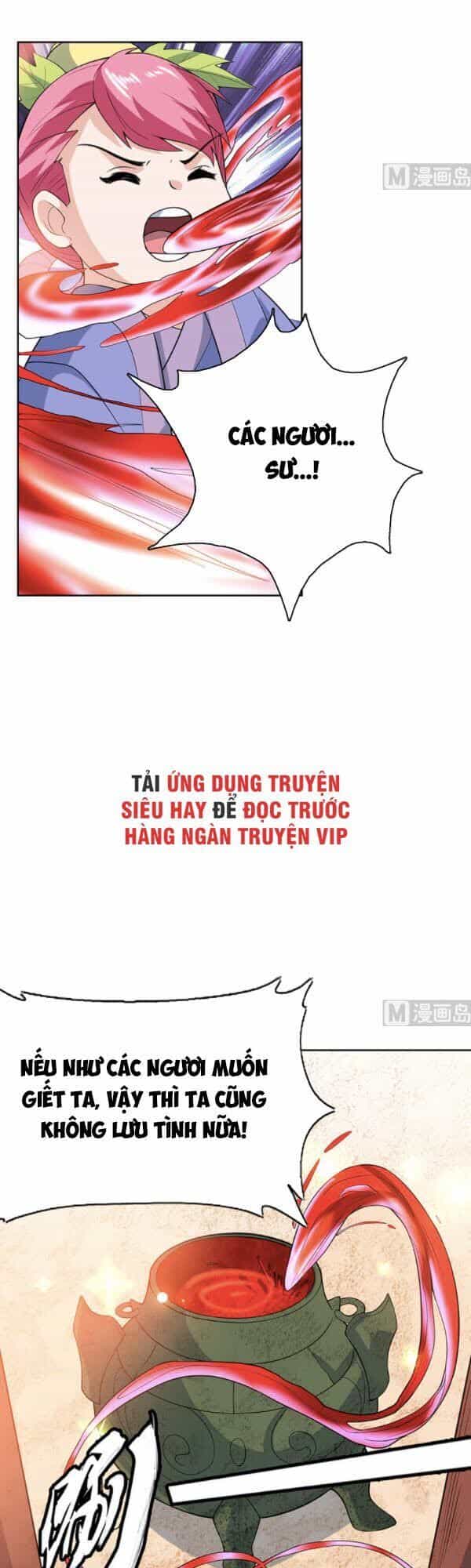 Tối Cường Thần Thú Hệ Thống - Chương 219 - ảnh 6