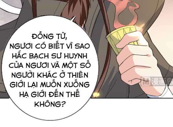 Tối Cường Thần Thú Hệ Thống - Chương 220 - ảnh 2