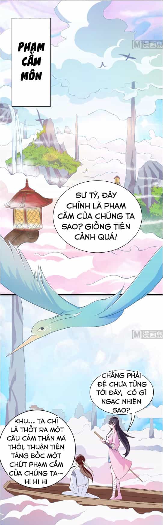 Tối Cường Thần Thú Hệ Thống - Chương 22 - ảnh 1