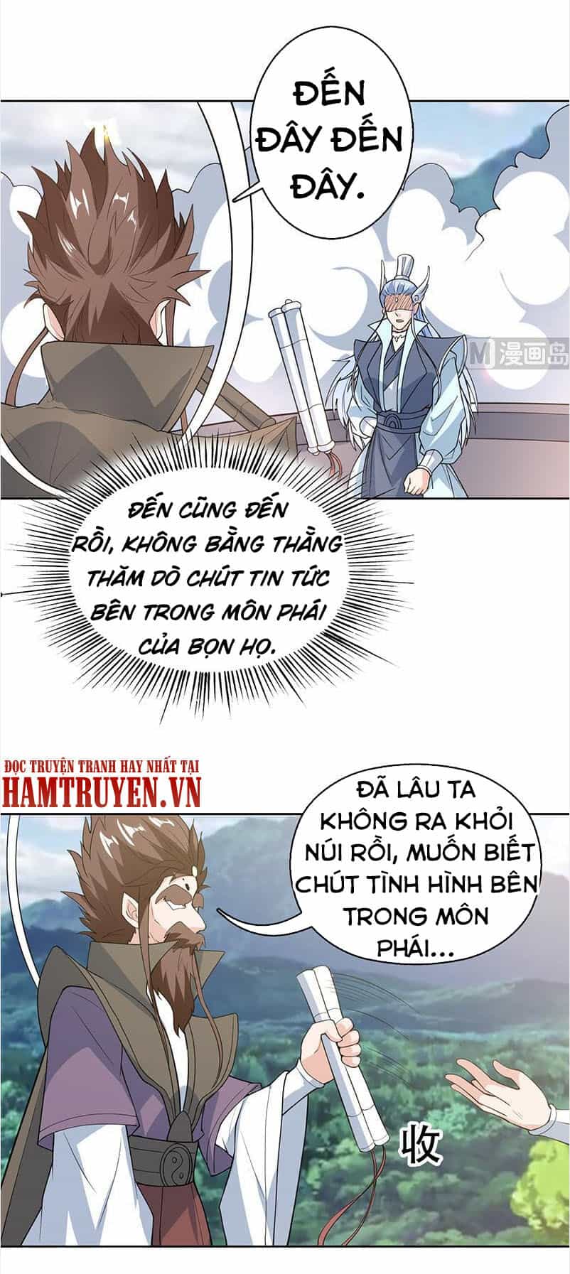 Tối Cường Thần Thú Hệ Thống - Chương 222 - ảnh 11