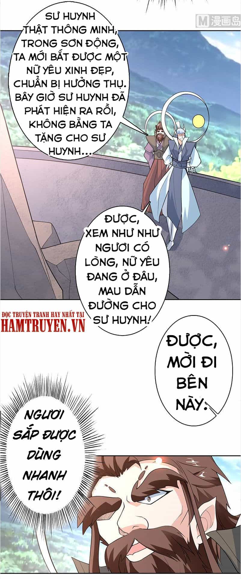Tối Cường Thần Thú Hệ Thống - Chương 222 - ảnh 16