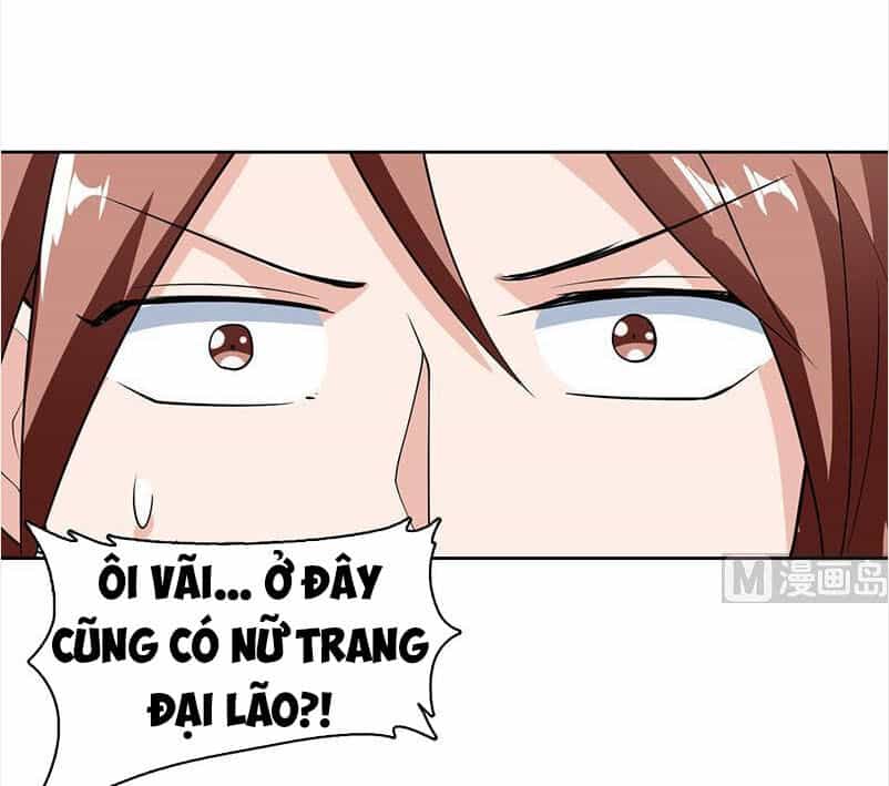 Tối Cường Thần Thú Hệ Thống - Chương 222 - ảnh 3