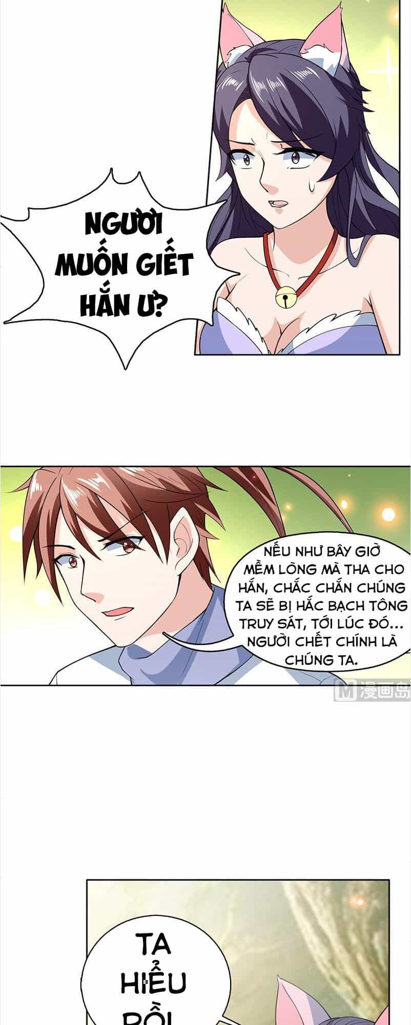 Tối Cường Thần Thú Hệ Thống - Chương 224 - ảnh 10