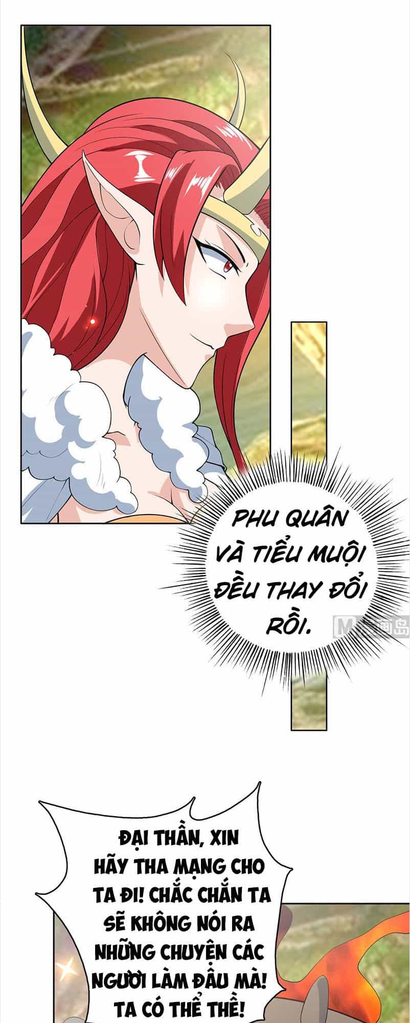 Tối Cường Thần Thú Hệ Thống - Chương 224 - ảnh 12