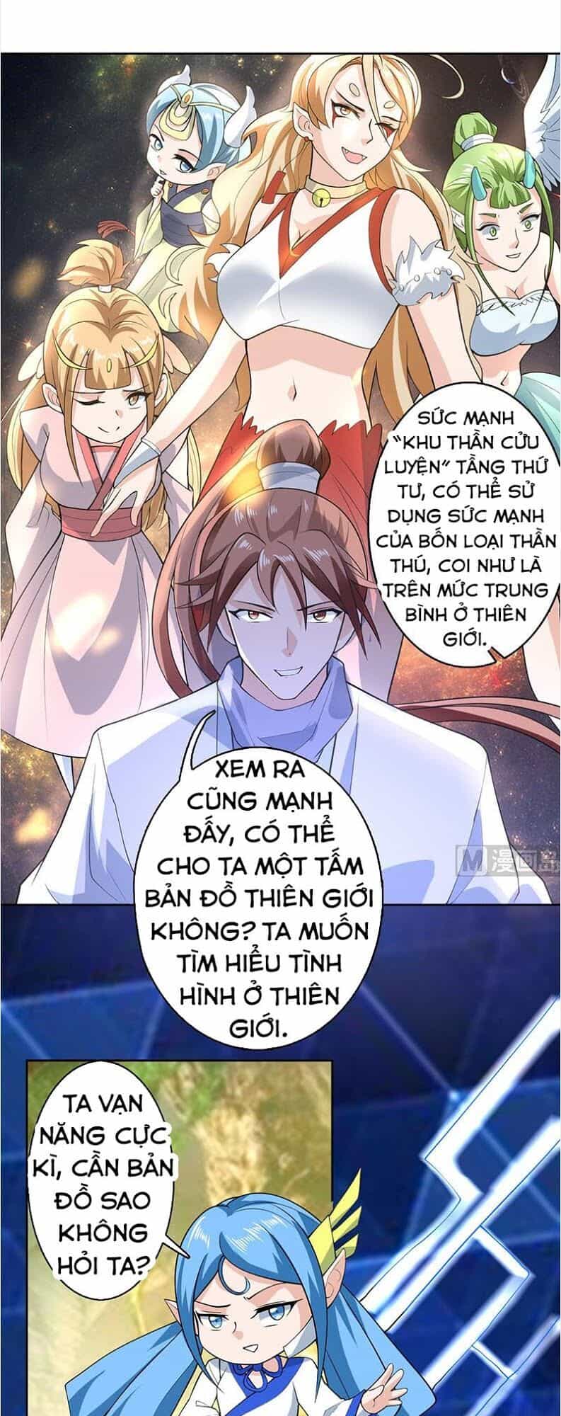 Tối Cường Thần Thú Hệ Thống - Chương 224 - ảnh 16