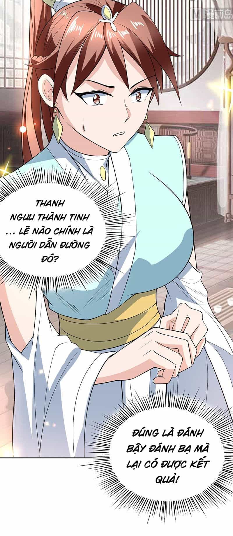 Tối Cường Thần Thú Hệ Thống - Chương 227 - ảnh 17