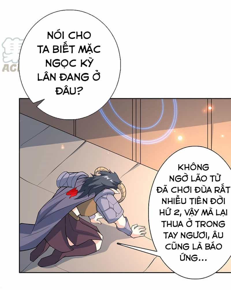 Tối Cường Thần Thú Hệ Thống - Chương 229 - ảnh 16