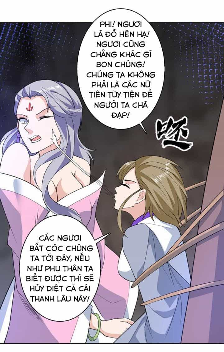 Tối Cường Thần Thú Hệ Thống - Chương 231 - ảnh 13