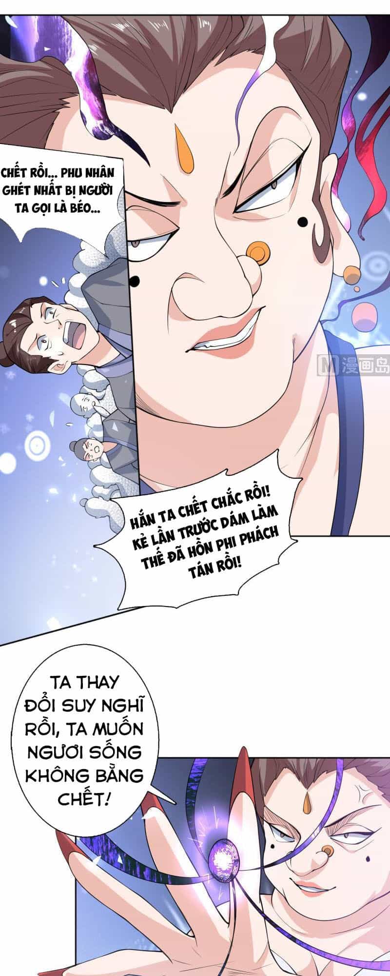 Tối Cường Thần Thú Hệ Thống - Chương 234 - ảnh 2