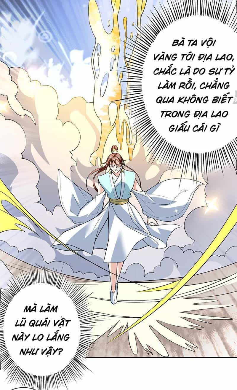 Tối Cường Thần Thú Hệ Thống - Chương 235 - ảnh 6