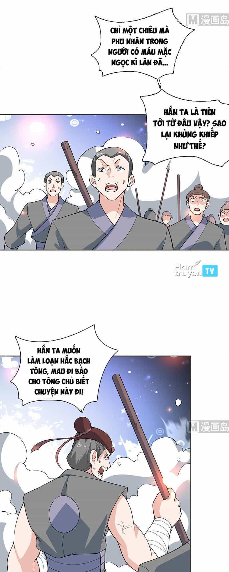 Tối Cường Thần Thú Hệ Thống - Chương 236 - ảnh 1