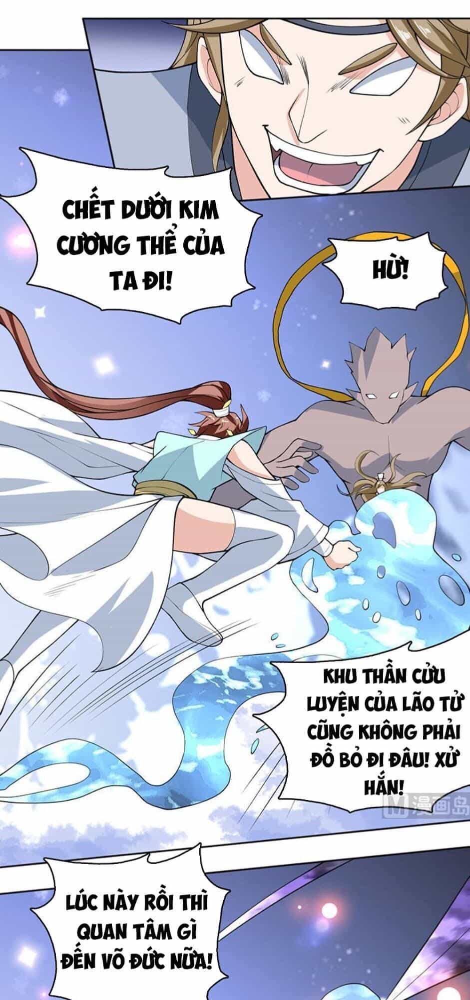 Tối Cường Thần Thú Hệ Thống - Chương 238 - ảnh 1