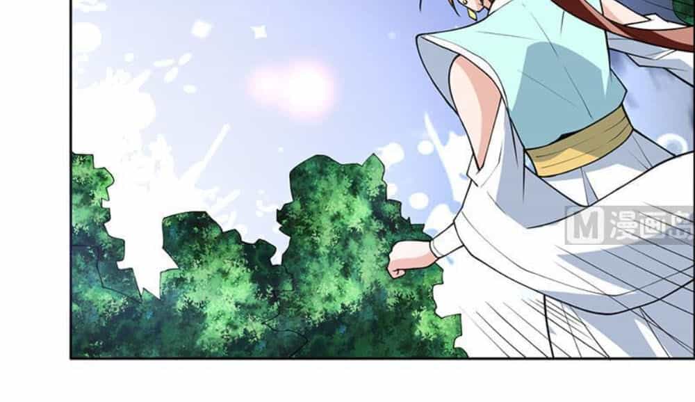 Tối Cường Thần Thú Hệ Thống - Chương 238 - ảnh 12