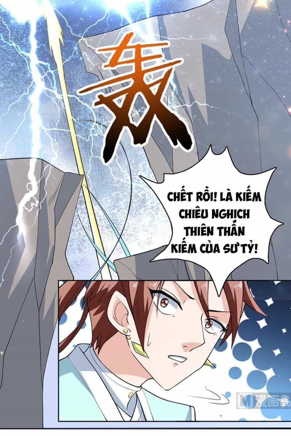 Tối Cường Thần Thú Hệ Thống - Chương 238 - ảnh 16