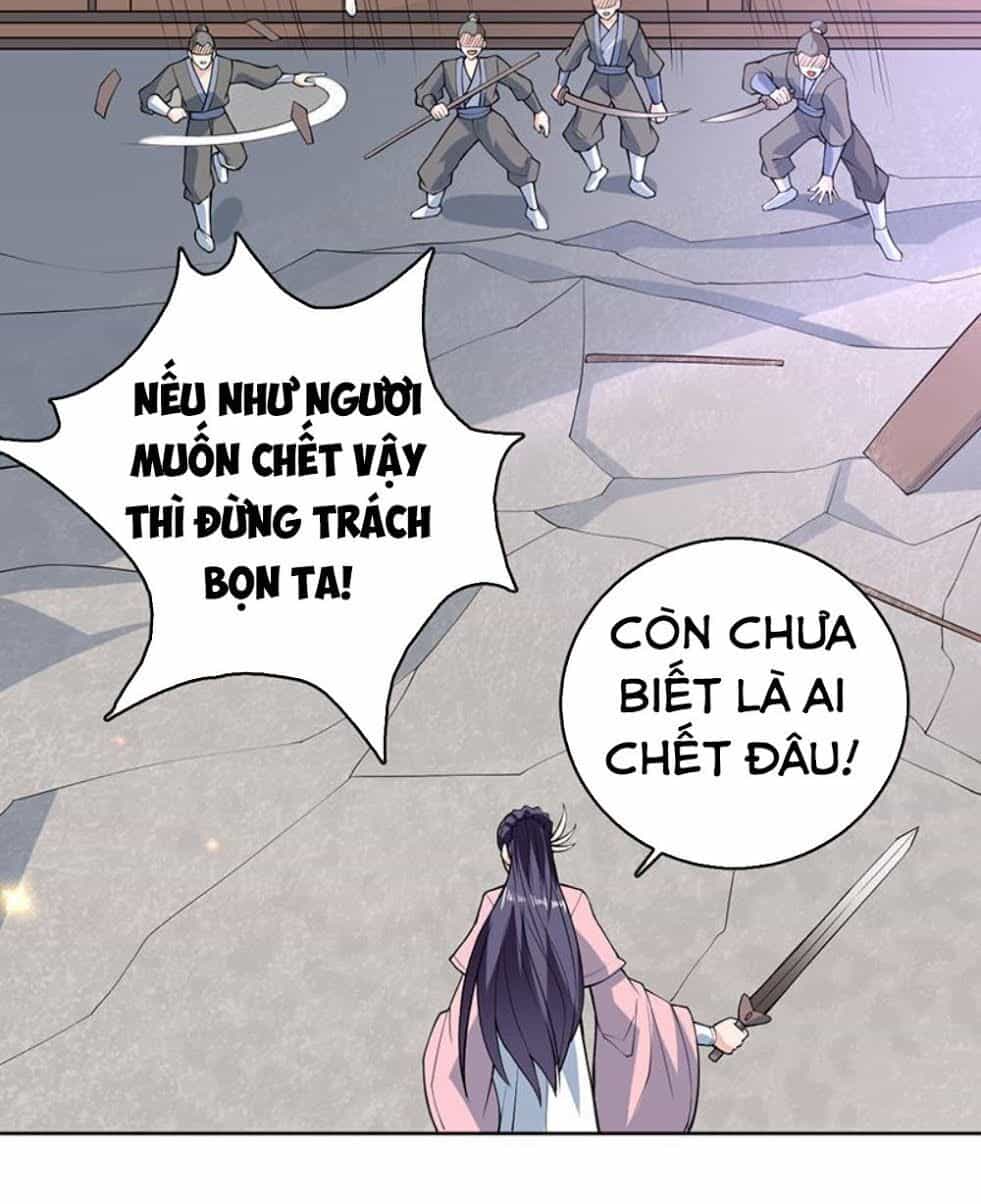 Tối Cường Thần Thú Hệ Thống - Chương 239 - ảnh 2