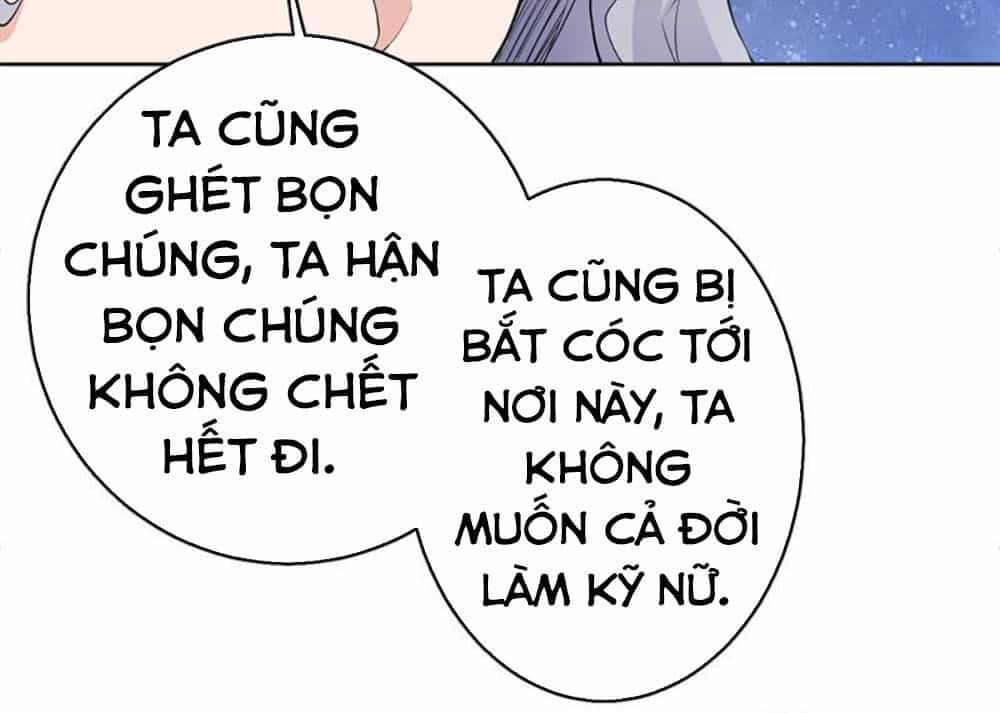 Tối Cường Thần Thú Hệ Thống - Chương 240 - ảnh 13