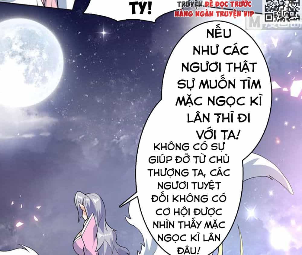 Tối Cường Thần Thú Hệ Thống - Chương 240 - ảnh 19