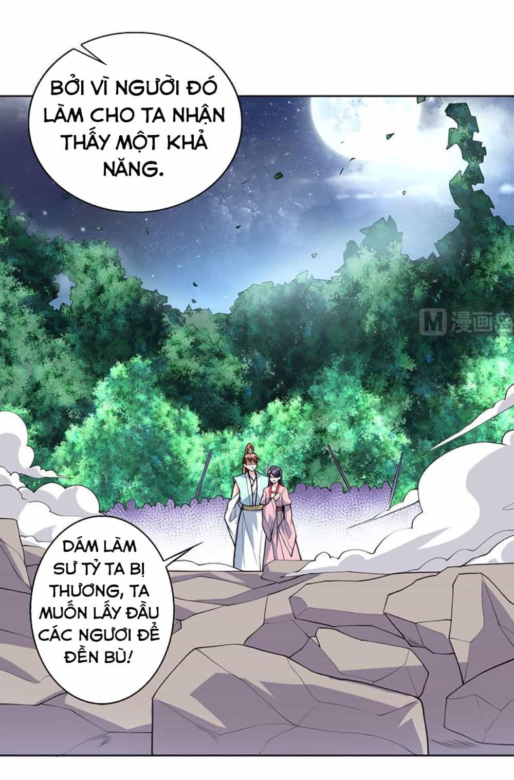 Tối Cường Thần Thú Hệ Thống - Chương 240 - ảnh 3